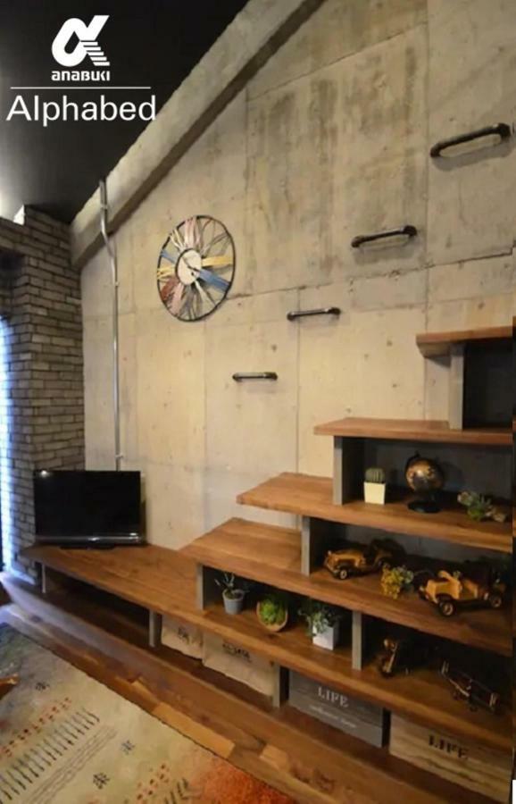 Alphabed Sunporttakamatsu 701 / Vacation Stay 21860 Exterior foto